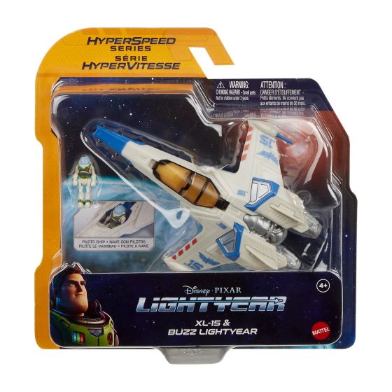 Lightyear Flight Scale Ship/Vehicle Assorted Styles - Image 5
