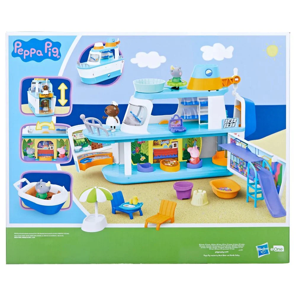Peppa Pigs Cruise Ship - Image 3