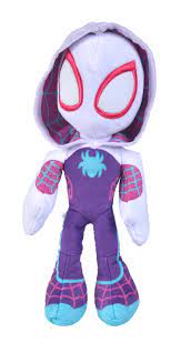 Spiderverse 27Cm Plush With Glow In Dark Eyes - Image 2