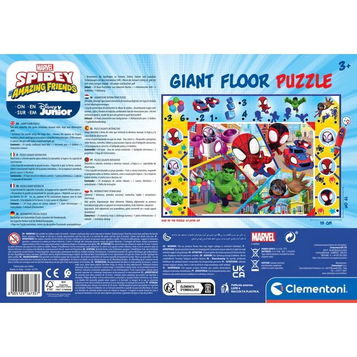 Spidey - New Interactive Floor Puzzle - Image 4